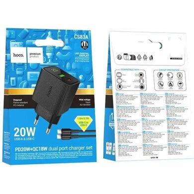 Сетевое зарядное устройство Hoco CS83A PD20W+QC3.0 + кабель Type-C to Type-C - Black