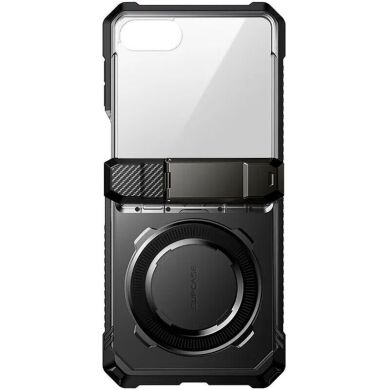 Защитный чехол Supcase UB Grip MagSafe (FF) для Samsung Galaxy Flip 8 (843439162266) - Black