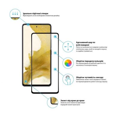 Защитное стекло Global Full Glue для Samsung Galaxy A53 (A536) - Black