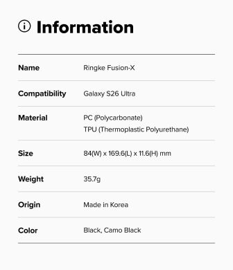 Защитный чехол Ringke Fusion X для Samsung Galaxy S26 Ultra (S948) 8800328814608 - Black