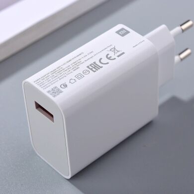 Мережевий зарядний пристрій Xiaomi 33W Charging Combo + кабель USB to Type-C (BHR6039EU) - White