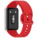 Ремешок UniCase Soft Silicone для Samsung Galaxy Fit 3 - Red. Фото 2 из 9