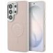 Защитный чехол Karl Lagerfeld Embossed Ring RSG Logo MagSafe для Samsung Galaxy S26 Ultra (S948) KLHMS26LPSKRSGEP - Pink. Фото 1 из 8