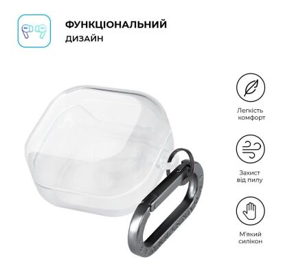Защитный чехол ArmorStandart Air Case для Samsung Galaxy Buds 4 / Buds 4 Pro - Clear