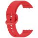 Ремешок UniCase Soft Silicone для Samsung Galaxy Fit 3 - Red. Фото 4 из 9