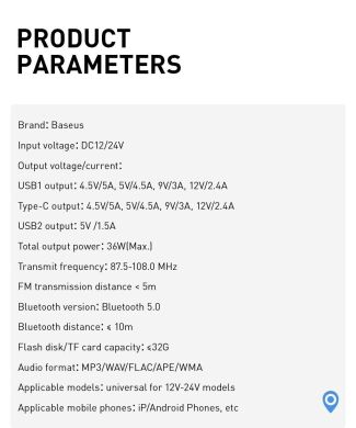 FM модулятор Baseus T-typed Bluetooth MP3 (CCTM-B01) - Black