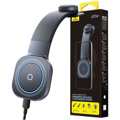 Автомобільний тримач з бездротовою зарядкою Baseus PrimeTrip C03 Pro (C0013A) - Cosmic Black