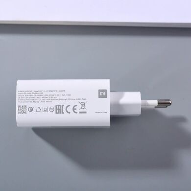 Мережевий зарядний пристрій Xiaomi 33W Charging Combo + кабель USB to Type-C (BHR6039EU) - White
