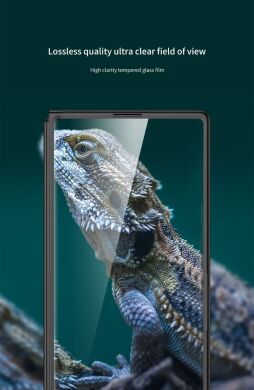 Защитный чехол GKK Super Slim для Samsung Galaxy Fold 8 Ultra - Silver