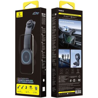 Автомобільний тримач з бездротовою зарядкою Baseus PrimeTrip C03 Pro (C0013A) - Cosmic Black