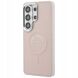 Защитный чехол Karl Lagerfeld Embossed Ring RSG Logo MagSafe для Samsung Galaxy S26 Ultra (S948) KLHMS26LPSKRSGEP - Pink. Фото 4 из 8