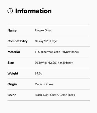 Захисний чохол RINGKE Onyx для Samsung Galaxy S25 Edge (S937) 8800293854364 - Black