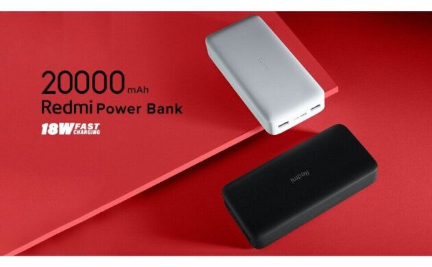 Внешний аккумулятор Xiaomi Redmi Power Bank 20000mAh Quick Charge 18W (PB200LZM / VXN4304GL) - Black