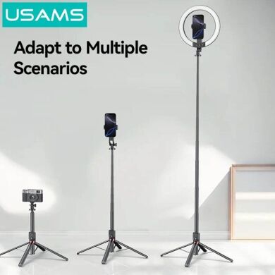 Кольцевая лампа USAMS US-ZB323 - Black