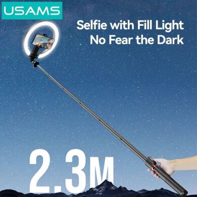 Кольцевая лампа USAMS US-ZB323 - Black