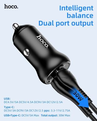 Автомобильное зарядное устройство Hoco NZ5 Smooth Road PD30W + QC3.0 + кабель Type-C to Type-C - Black