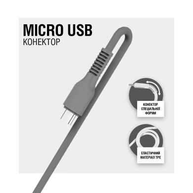 Кабель ACCLAB AL-CBCOLOR-M1BK USB to MicroUSB (2.4A, 1.2m) - Black