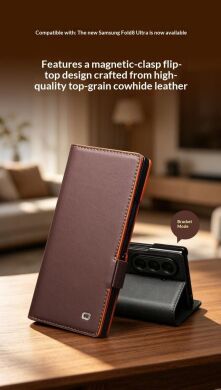Кожаный чехол QIALINO Wallet Case (FF) для Samsung Galaxy Fold 8 Ultra - Brown