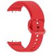 Ремешок UniCase Soft Silicone для Samsung Galaxy Fit 3 - Red. Фото 3 из 9