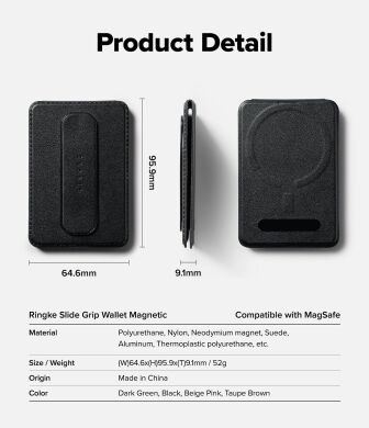 Кардхолдер Ringke Slide Grip Wallet Magnetic (8800293852469) - Black