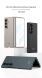 Защитный чехол GKK Super Slim для Samsung Galaxy Fold 8 Ultra - Silver. Фото 2 из 11