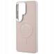 Защитный чехол Karl Lagerfeld Embossed Ring RSG Logo MagSafe для Samsung Galaxy S26 Ultra (S948) KLHMS26LPSKRSGEP - Pink. Фото 6 из 8
