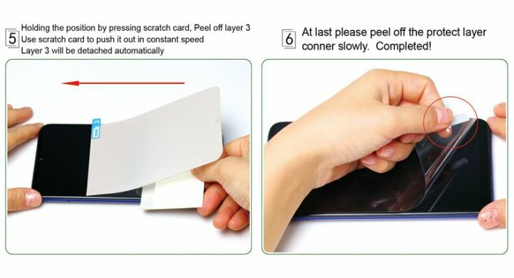 Комплект защитных пленок (на экран и заднюю панель) IMAK Soft Clearer Hydrogel Film для Samsung Galaxy Flip