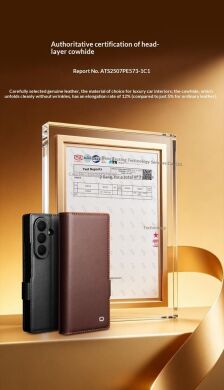 Кожаный чехол QIALINO Wallet Case (FF) для Samsung Galaxy Fold 8 Ultra - Brown