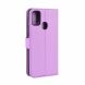 Чохол-книжка Deexe Book Type для Samsung Galaxy M30s (M307) / Galaxy M21 (M215) - Purple
