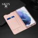 Чехол-книжка DUX DUCIS Skin Pro для Samsung Galaxy S22 Plus - Pink. Фото 14 из 15