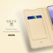 Чехол-книжка DUX DUCIS Skin Pro для Samsung Galaxy S22 Plus - Gold. Фото 10 из 15
