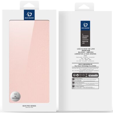 Чохол-книжка DUX DUCIS Skin Pro для Samsung Galaxy S26 Ultra - Black