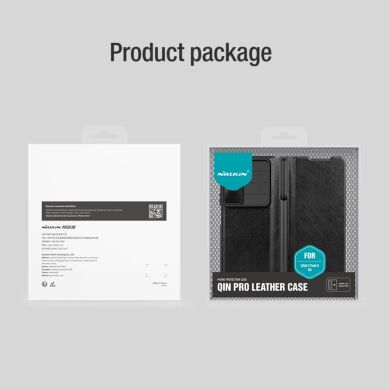 Чохол-книжка NILLKIN Qin Pro (FF) для Samsung Galaxy Fold 5 - Black