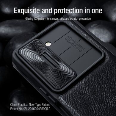 Чехол-книжка NILLKIN Qin Pro (FF) для Samsung Galaxy Fold 5 - Black