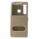 Чехол-книжка UniCase View Series для Samsung Galaxy A9 2018 (A920) - Gold. Фото 1 из 5