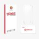 Комплект захисних стекол HAT PRINCE 0.26mm Set для Samsung Galaxy S25 FE (S731)