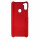 Пластиковий чохол Deexe Hard Shell для Samsung Galaxy A11 (A115) - Red