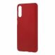 Пластиковий чохол Deexe Hard Shell для Samsung Galaxy A50 (A505) / A30s (A307) / A50s (A507) - Red
