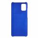Пластиковий чохол Deexe Hard Shell для Samsung Galaxy A51 (А515) - Dark Blue