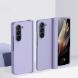 Пластиковий чохол Deexe Hinge Case для Samsung Galaxy Fold 6 - Purple