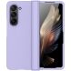 Пластиковий чохол Deexe Hinge Case для Samsung Galaxy Fold 6 - Purple