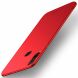 Пластиковый чехол MOFI Slim Shield для Samsung Galaxy A20s (A207) - Red. Фото 1 из 9