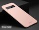 Пластиковый чехол MOFI Slim Shield для Samsung Galaxy S10 Plus - Pink. Фото 2 из 11