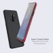 Пластиковий чохол NILLKIN Frosted Shield для Samsung Galaxy S9 Plus (G965), Червоний
