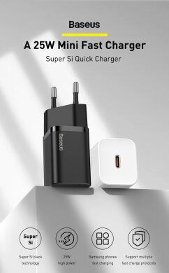 Мережевий зарядний пристрій Baseus Super Si Quick Charger (25W) + кабель Type-C to Type-C (3A, 1m) TZCCSUP-L — White