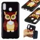 Силіконовий (TPU) чохол UniCase Color Style для Samsung Galaxy M20 - Brown Owl