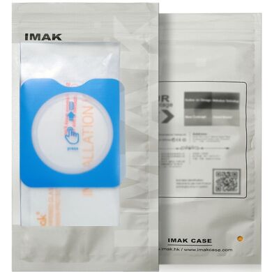 Защитное стекло IMAK Tempered Glass для Samsung Galaxy Watch 8 (40mm)