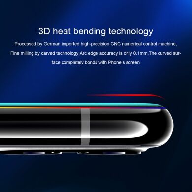 Захисне скло NILLKIN 3D CP+ MAX для Samsung Galaxy S20 (G980) - Black