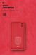 Защитный чехол ArmorStandart ICON Case для Samsung Galaxy A04e (A042) - Red. Фото 4 из 8