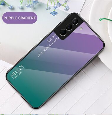 Защитный чехол Deexe Gradient Color для Samsung Galaxy S22 - Purple